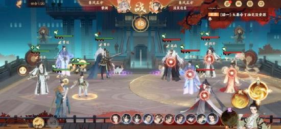 忘川风华录PVP最强阵容是什么-忘川风华录PVP最强阵容推荐