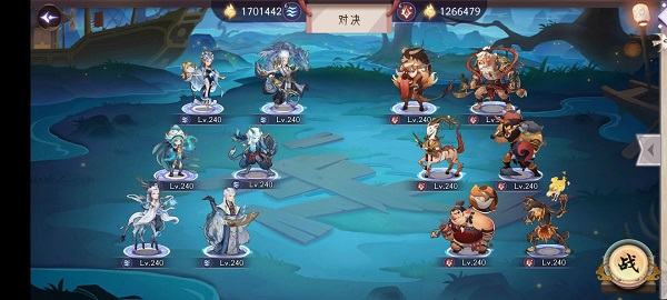 上古有灵妖应龙试炼怎么过-上古有灵妖应龙试炼怎样过细致攻略