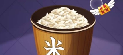 数1亿粒米要多少时间-数1亿粒米要多少时间详细攻略