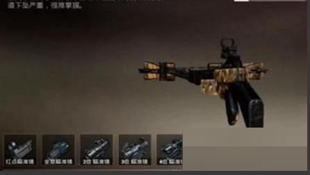 和平精英十字弩怎么用-和平精英十字弩怎样用的细致攻略