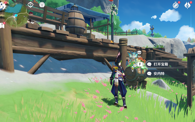 原神新活动该如何完成-原神新活动完成详细攻略