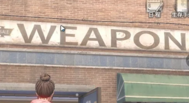 明日之后胶水怎么获得-明日之后胶水取得细致攻略