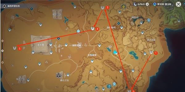 原神沙漠死域在哪-原神沙漠死域在哪细致引见