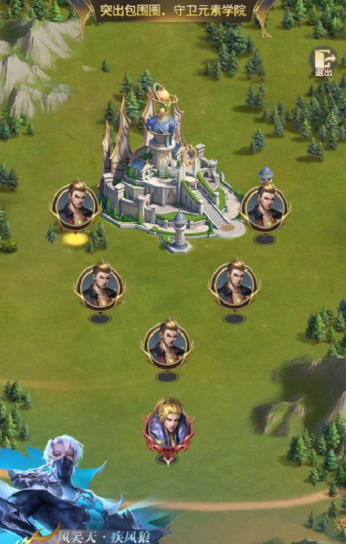 斗罗大陆h5守卫元素怎么玩-斗罗大陆守卫元素活动图文通关流程