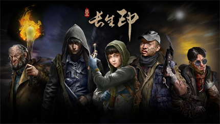 盗墓长生印前期怎么培养角色-盗墓长生印前期培养攻略