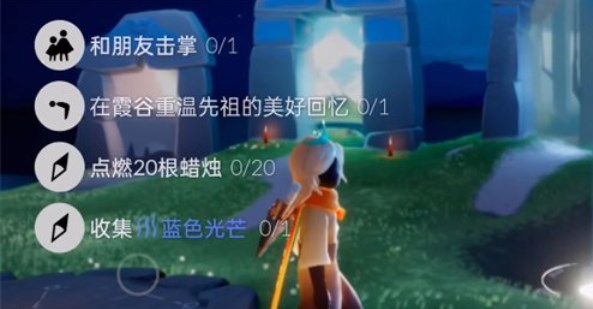 光遇10.27每日任务怎么完成-光遇2022年10月27日每日任务图文攻略流程