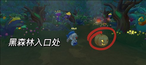 摩尔庄园手游南瓜盒子在什么地方-摩尔庄园手游南瓜盒子位置分享