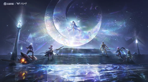 王者荣耀七周年活动期间能免费体验哪些史诗皮肤-王者荣耀七周年免费体验史诗皮肤介绍