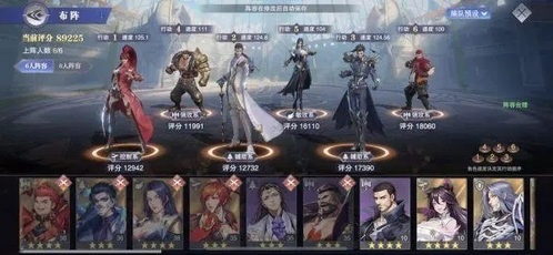 斗罗大陆魂师对决非凡紫琉晶石怎么得-斗罗大陆魂师对决非凡紫琉晶石材料获取攻略