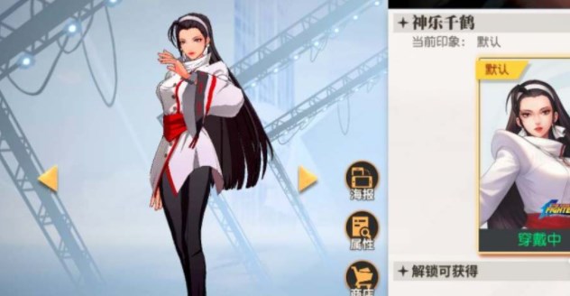 全明星激斗2022最新的角色排行榜是什么-全明星激斗角色节奏榜一览