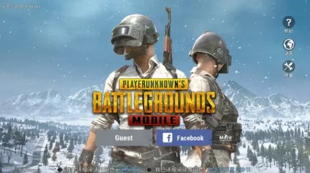 PUBG mobile为什么显示在您的地区不可用-pubg国际服显示地区不可用解决方法
