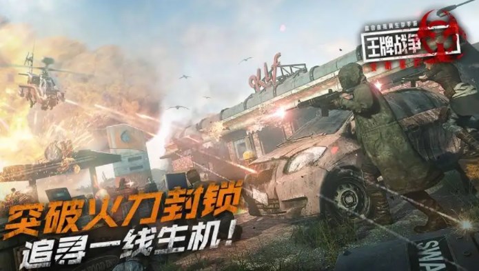 文明重启国际服黑屏怎么解决-文明重启国际服黑屏打不开原因和解决方法