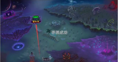 造梦西游2避水珠怎么得-造梦西游2避水珠获得方法