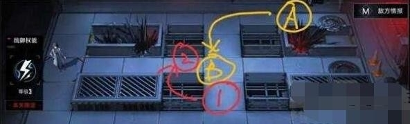 无期迷途恩菲尔怎么打-无期迷途恩菲尔禁闭者打法攻略