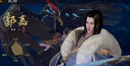 极无双2郭嘉怎么获得-极无双2郭嘉获取方法