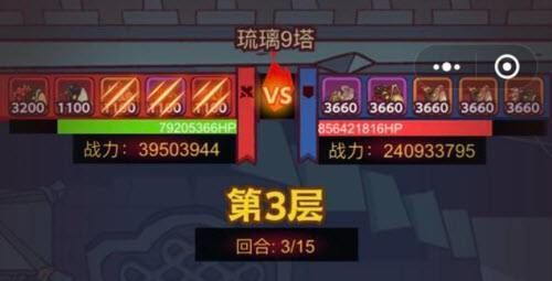 咸鱼之王最强阵容平民攻略-咸鱼之王最新阵容平民攻略2022