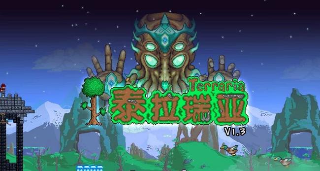 泰拉瑞亚暴风雨天气怎么触发-泰拉瑞亚暴风雨天气触发条件有哪些