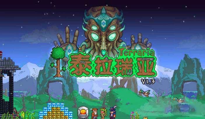 泰拉瑞亚怎么召唤火星人入侵-泰拉瑞亚火星人入侵召唤方法