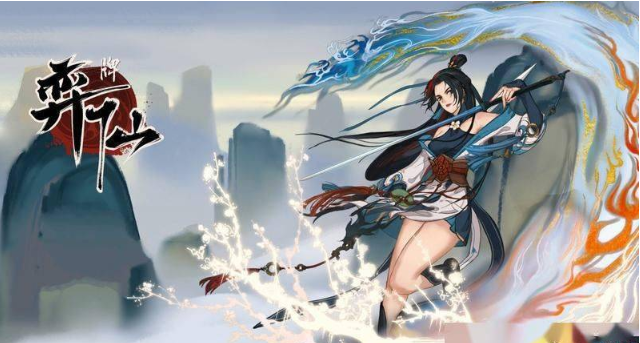 弈仙牌升级情况怎么查看-弈仙牌升级情况查看方式