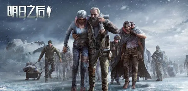 明日之后方舟市宝箱位置在哪-明日之后方舟市宝箱位置获取攻略