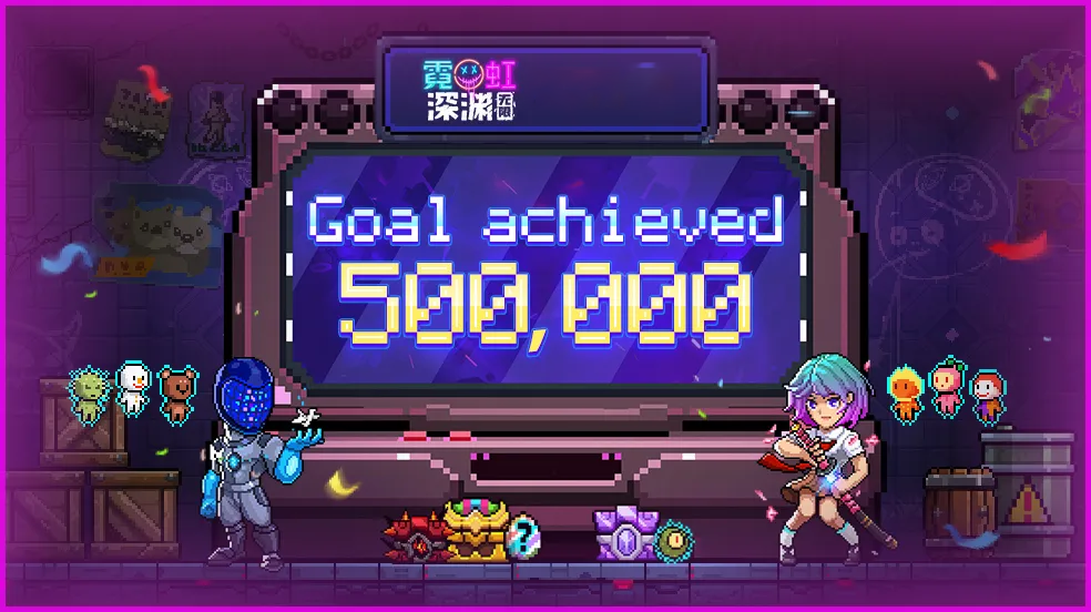 霓虹深渊无限角色推荐介绍-霓虹深渊无限该选择哪个角色