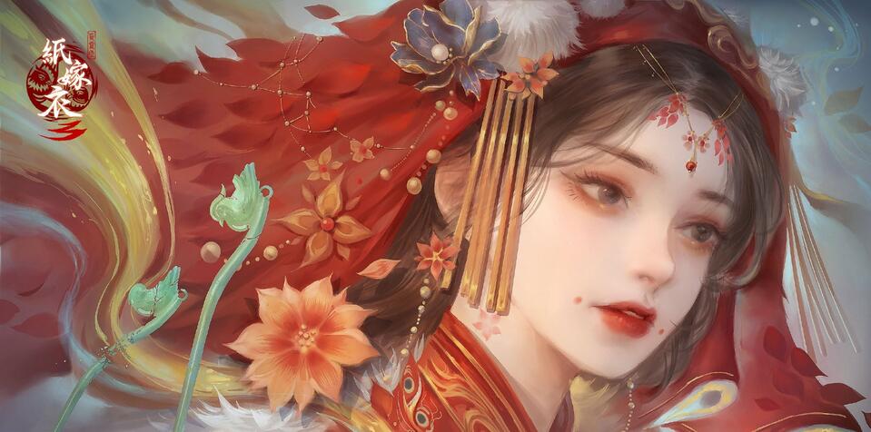 纸嫁衣3第三章书房抽屉颜色密码怎么寻找-纸嫁衣3第三章书房抽屉颜色密码寻找方法