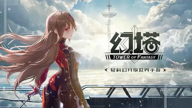 幻塔自选ssr领取方法-幻塔自选ssr怎么领取