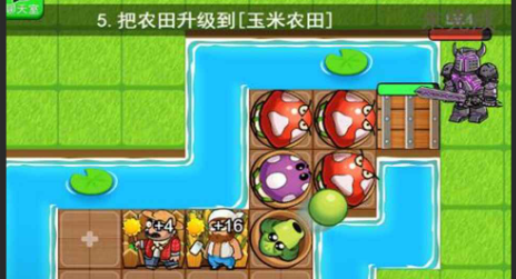 别惹农夫苍白摆渡人解锁方法-别惹农夫苍白摆渡人如何解锁