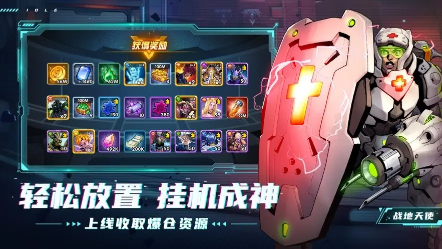 圣魂纷争金顶陵墓通关技巧-圣魂纷争金顶陵墓怎么通关