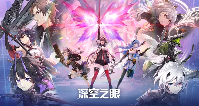 深空之眼风与闹剧如何获取高分-深空之眼风与闹剧获取高分技巧