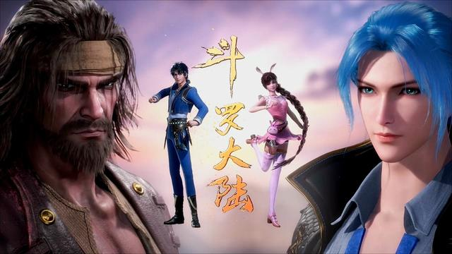 斗罗大陆琉璃重振第二关怎么通关-斗罗大陆琉璃重振第二关通关方法