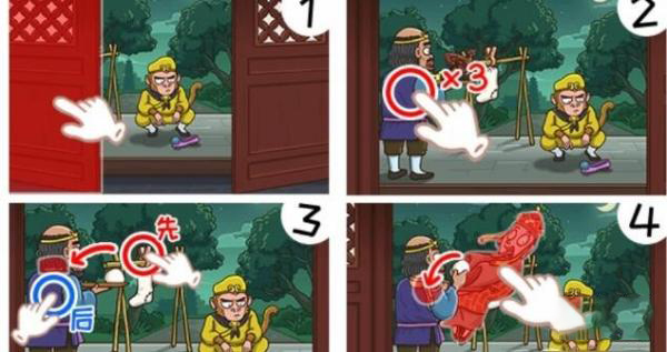 西游梗传第四十六关古寺寻妖通关技巧-西游梗传第四十六关古寺寻妖怎么通关