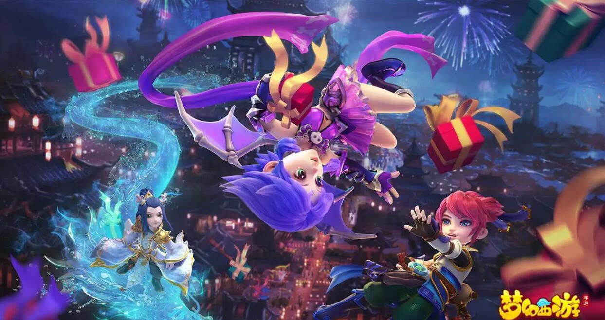 梦幻西游仙玉有什么作用-梦幻西游仙玉作用介绍