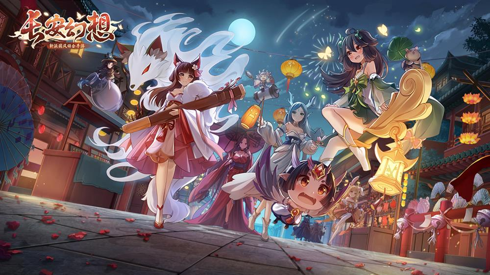 长安幻想罗刹打书方法-长安幻想罗刹如何打书