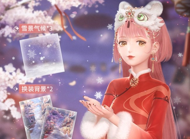闪耀暖暖梨花开琼枝搭配技巧-闪耀暖暖梨花开琼枝怎么搭配