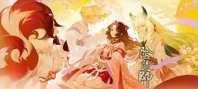 阴阳师最新花合战睦月活动玩法技巧-阴阳师最新花合战睦月活动怎么玩