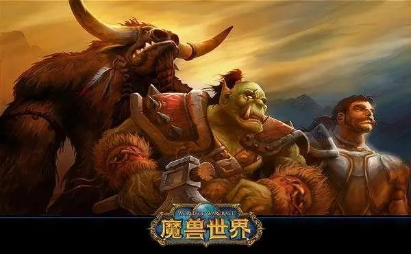 魔兽世界进入黑石塔等级条件-魔兽世界进入黑石塔需要多少等级
