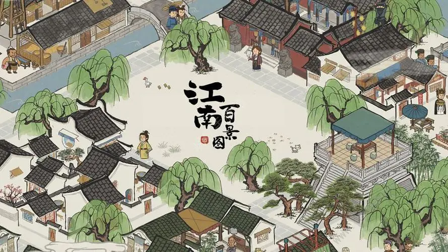 江南百景图绍兴府桥梁怎么摆放-江南百景图绍兴府桥梁摆放位置解析