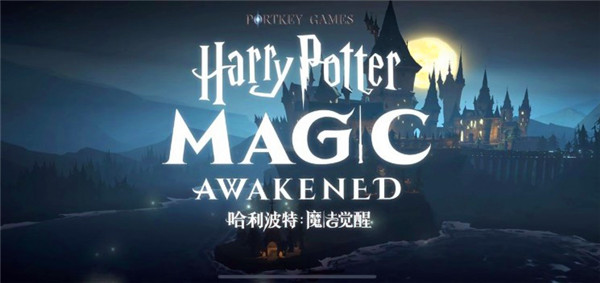 哈利波特魔法觉醒沙漠课题研究玩法技巧-哈利波特魔法觉醒沙漠课题研究怎么玩