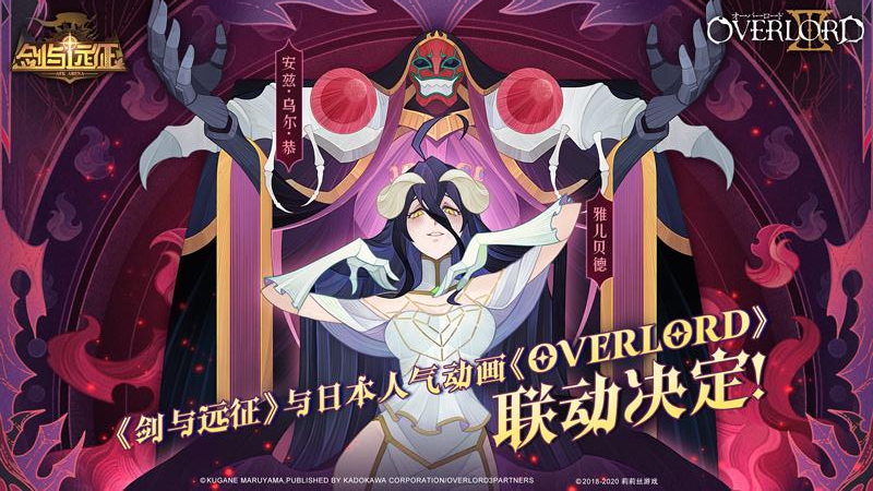 剑与远征心之囚笼通关途径-剑与远征心之囚笼怎么通关