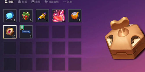 金铲铲之战英雄徽章作用解析-金铲铲之战英雄徽章有什么作用