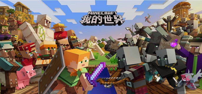 我的世界战斗机制作攻略-我的世界战斗机怎么制作