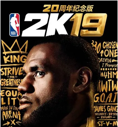 NBA2K19怎么扣篮-nba2k19扣篮技巧分享