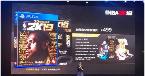 nba2k19怎么设置中文-nba2k19英文怎么变中文
