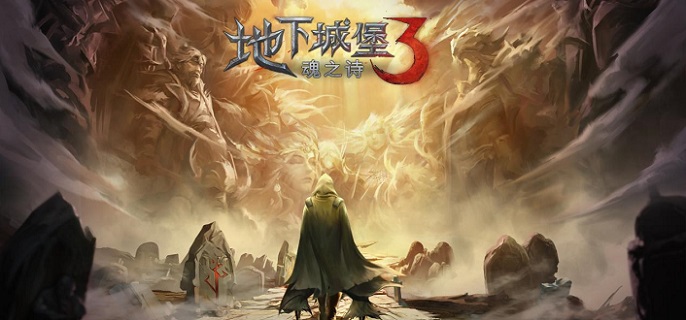 地下城堡3推图最强阵容搭配攻略-地下城堡3推图最强阵容怎么搭配