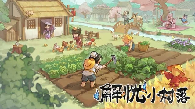 解忧小村落猪粪作用介绍-解忧小村落猪粪有什么作用