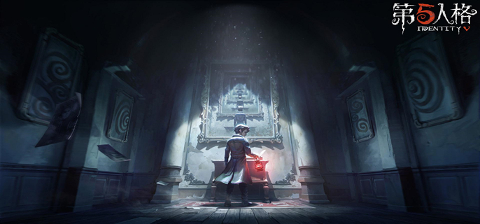 第五人格守夜人有什么技能-第五人格守夜人技能介绍