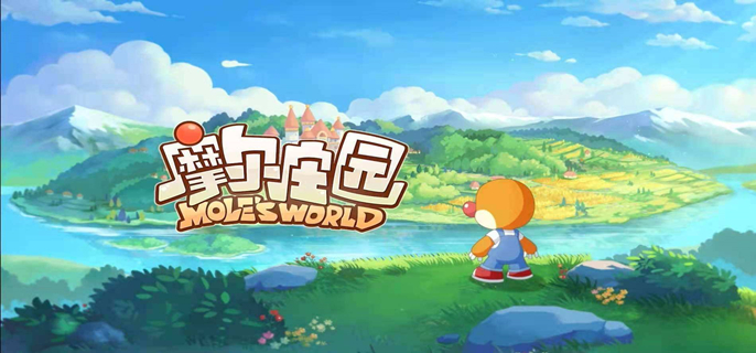 摩尔庄园奇异毛毛豆食谱是什么-摩尔庄园奇异毛毛豆食谱配方一览