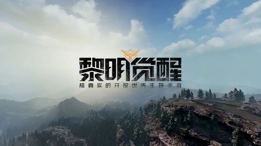 黎明觉醒乞讨纸板如何获得-黎明觉醒乞讨纸板获得方法