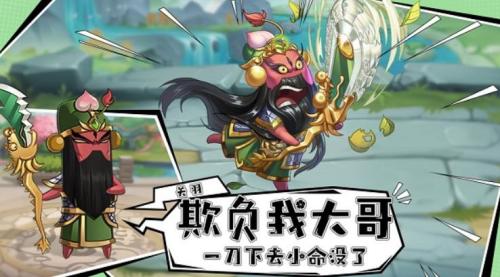 漫战无双兑换码大全有哪些-漫战无双最全礼包兑换码一览